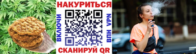 Еда ТГК конопля  где можно купить   Покровск 
