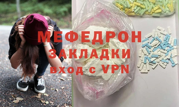 гидропоника Аркадак