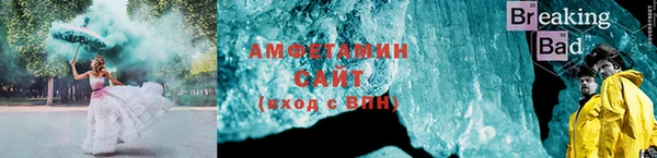 марихуана Арсеньев