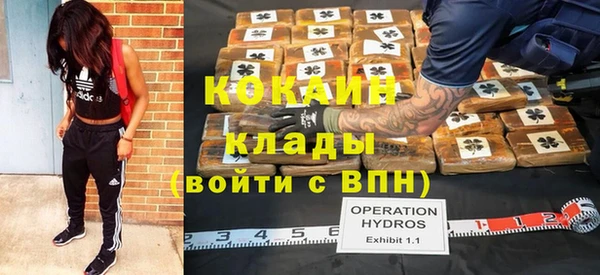 меф VHQ Армянск