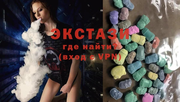 марихуана Арсеньев