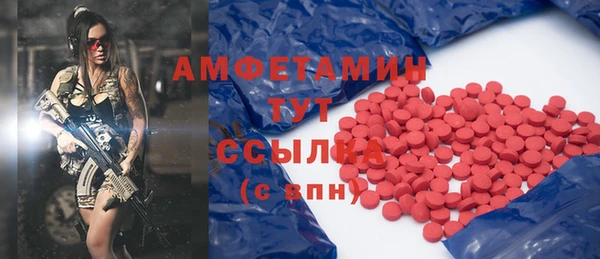 гидропоника Аркадак