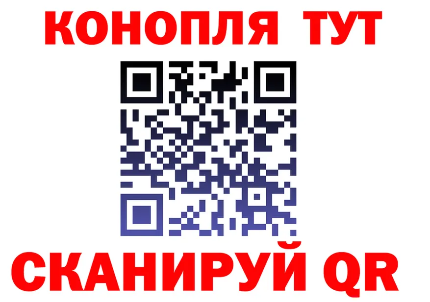 БУТИРАТ Butirat вход shop OMG Покровск