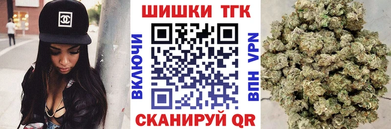 хочу   Покровск  Конопля VHQ 